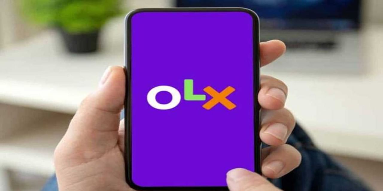 बिक गई OLX Auto