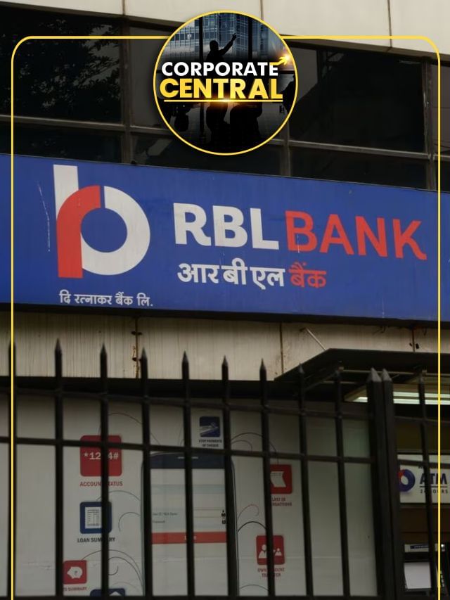 RBL Bank के शेयर में अचानक क्यों आई तेज़ी?