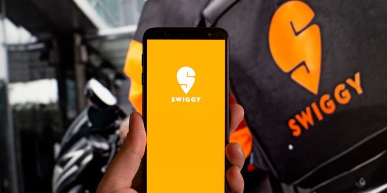 Swiggy के IPO में निवेशक प्रोसस को मिल सकता है प्रमोटर का टैग