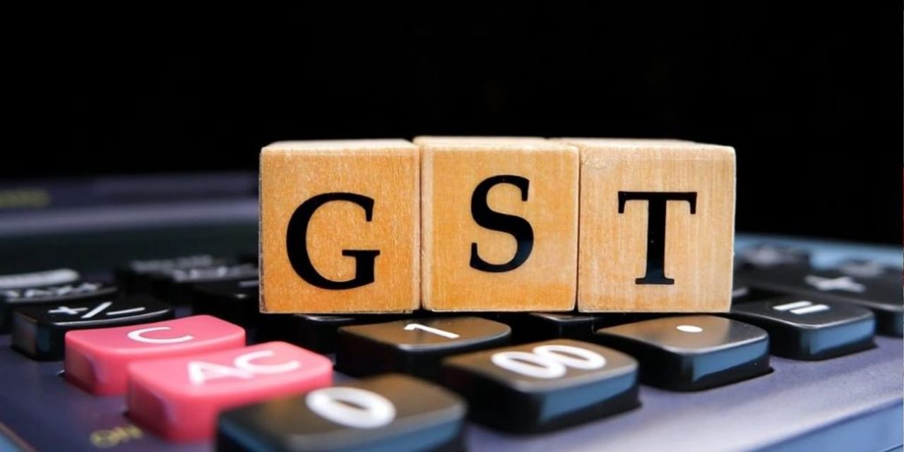वारंटी वाले उत्‍पाद की सर्विस पर नहीं देना होगा GST