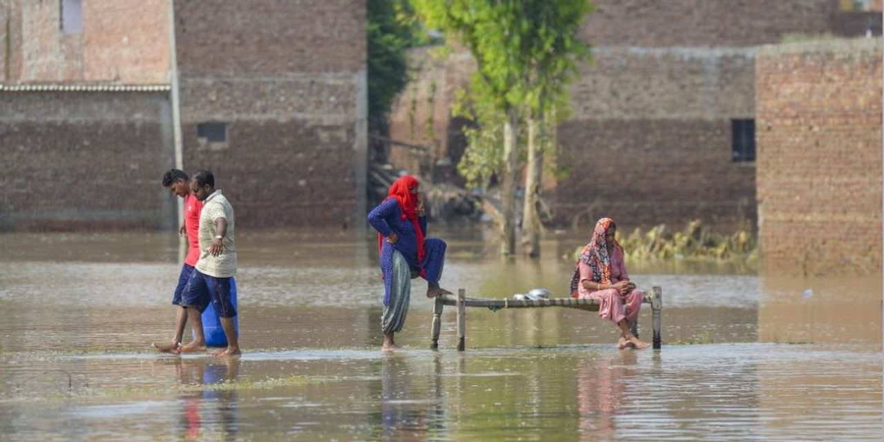 बाढ़ में मकान बह जाए तो कैसे मिलेगा बीमा?