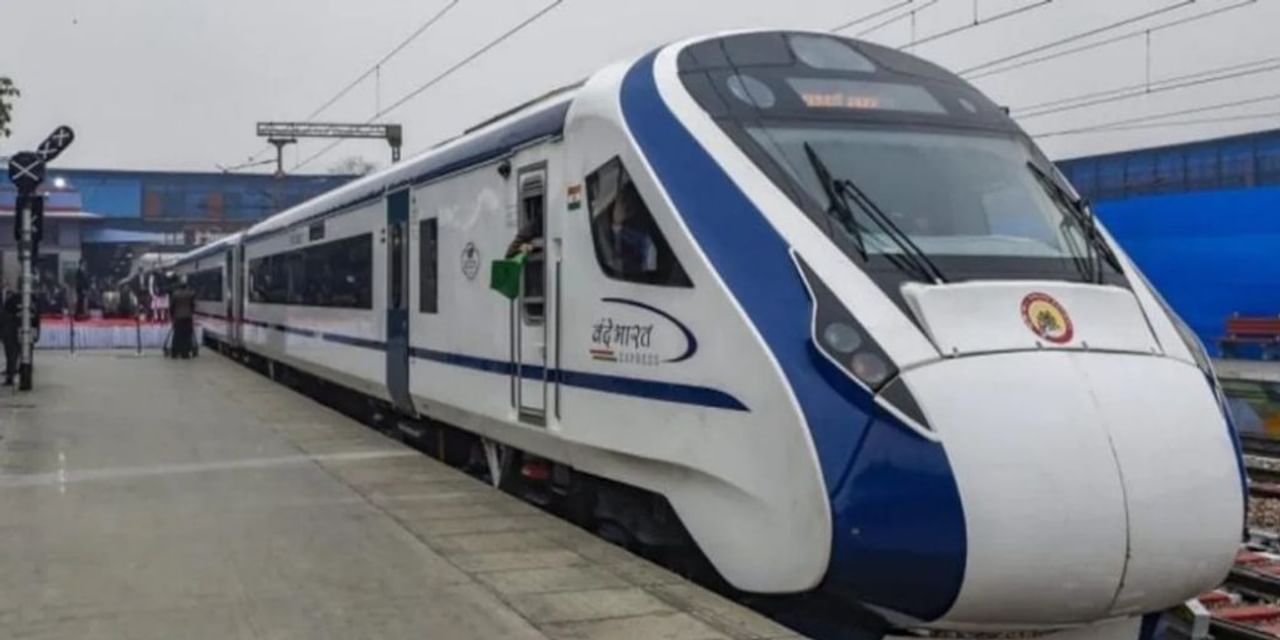 Vande Bharat Express का जलवा, इन रूट पर कम हो गया फ्लाइट किराया