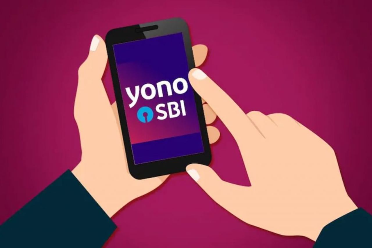 SBI में बिना खाते के कर सकते हैं YONO से पेमेंट