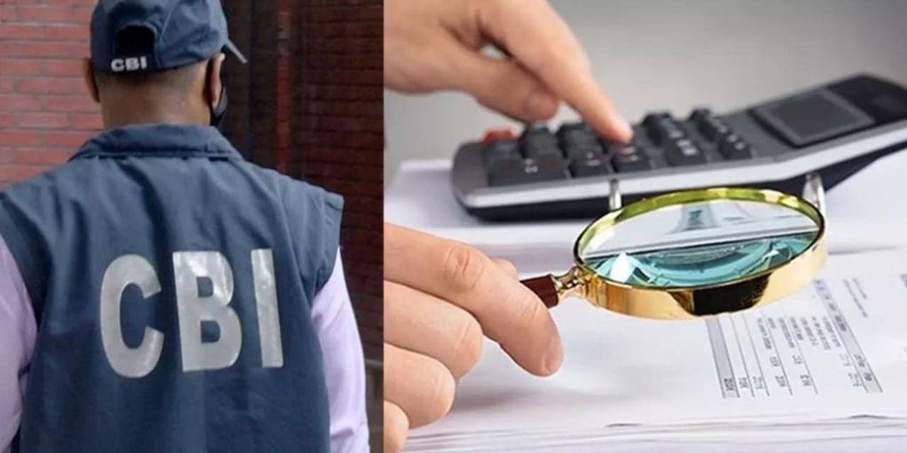 GTL ने कर्ज में की धोखाधड़ी, CBI ने दर्ज की FIR