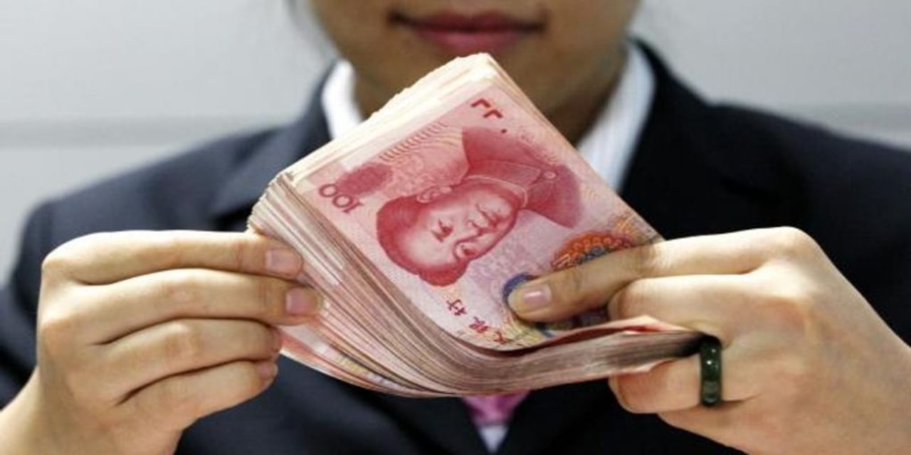 इकोनॉमी को संभालने के लिए चीन की कोशिश, कर्ज किया सस्ता