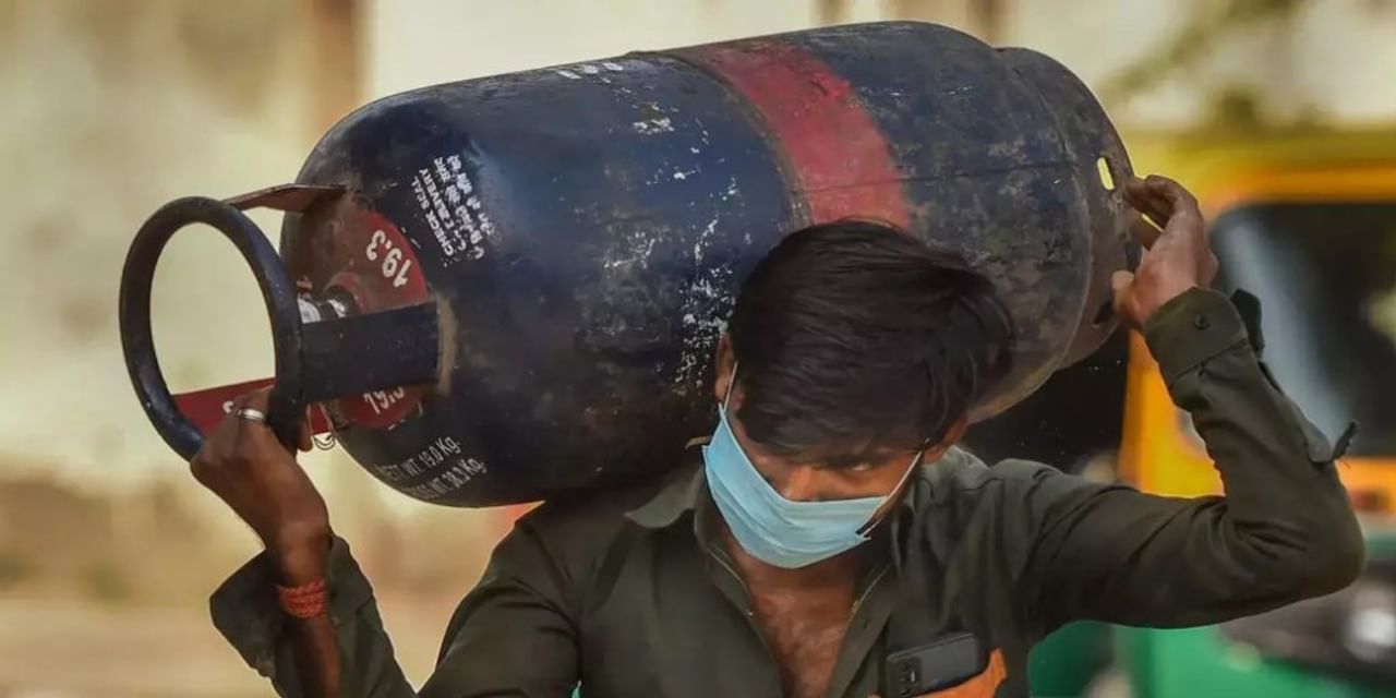 LPG Price: 19 किलो वाला LPG सिलेंडर हुआ सस्‍ता