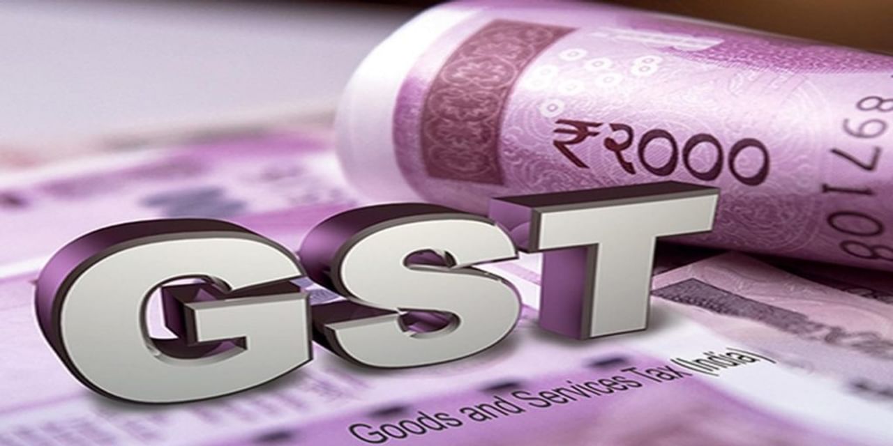 ऑनलाइन गेमिंग कंपनियों पर सरकार की सख्ती, GST विभाग ने भेजा 1 लाख करोड़ रुपये का नोटिस