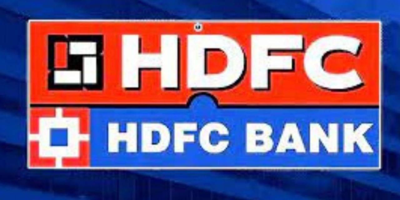 विलय के बाद HDFC बैंक के सामने फंडिंग का रिस्क: MD
