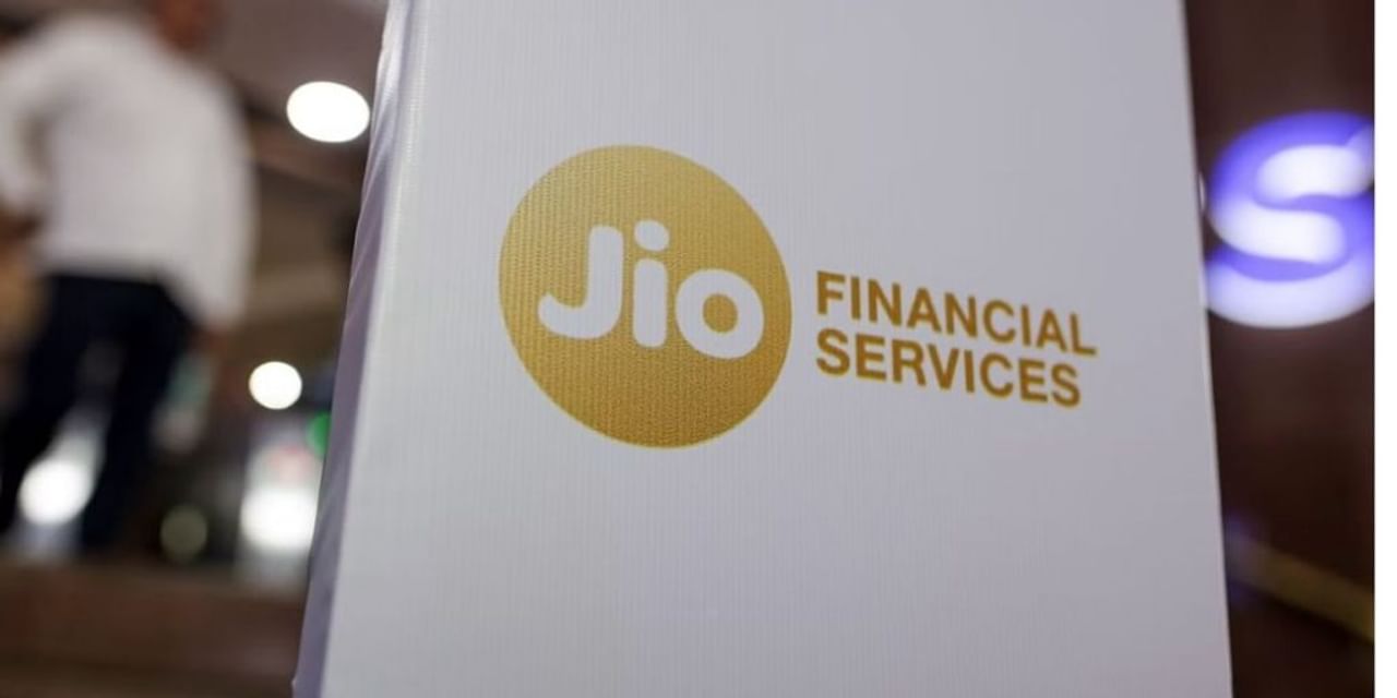 Jio Financial को 4 दिन में कितना हुआ नुकसान?
