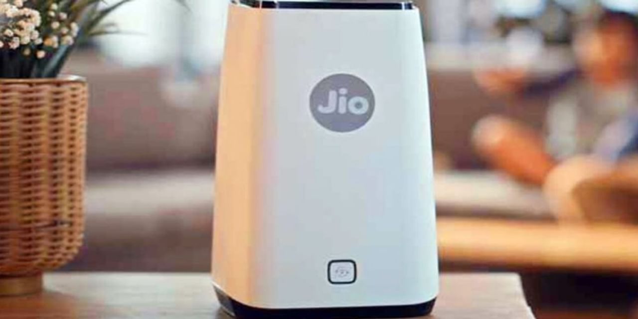 दिल्ली-मुंबई सहित 8 बड़े शहरों में Jio AirFiber लॉन्च