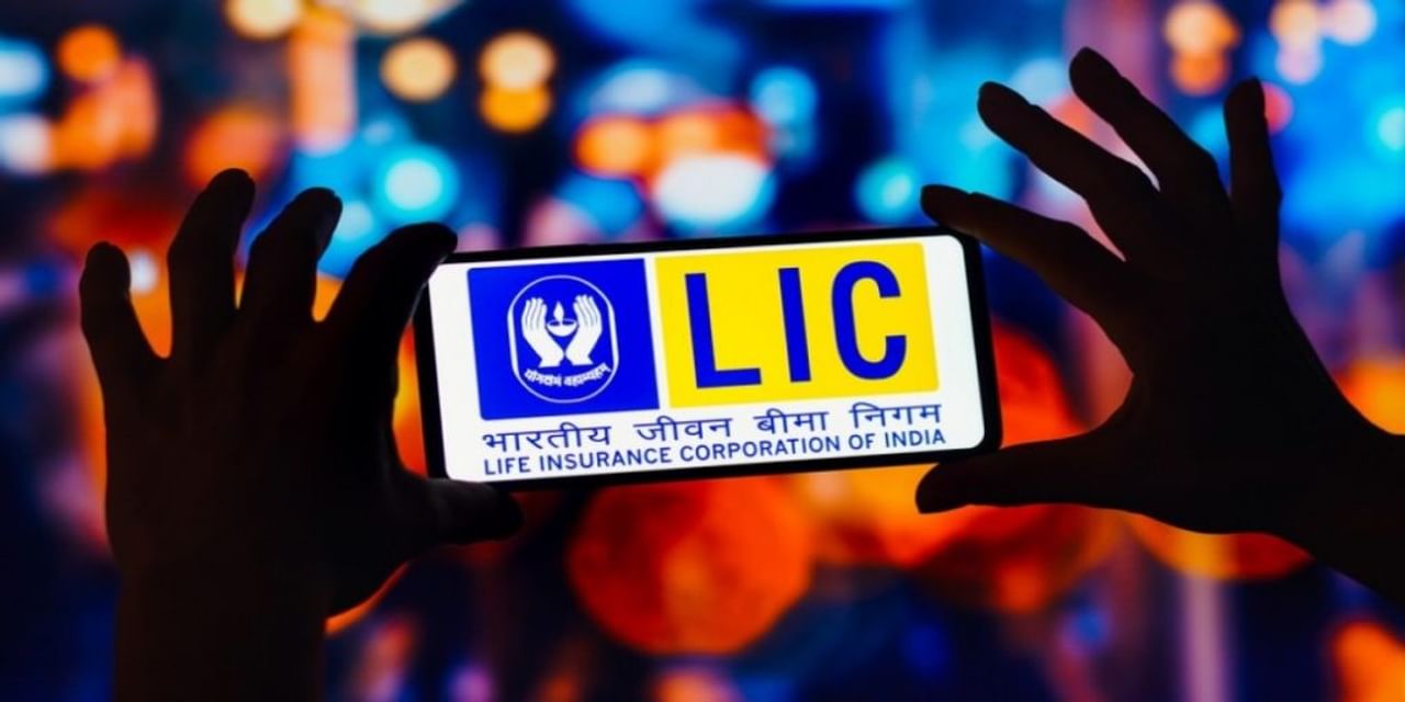 LIC को अदानी के शेयरों में निवेश पर हुआ 59 फीसद का लाभ