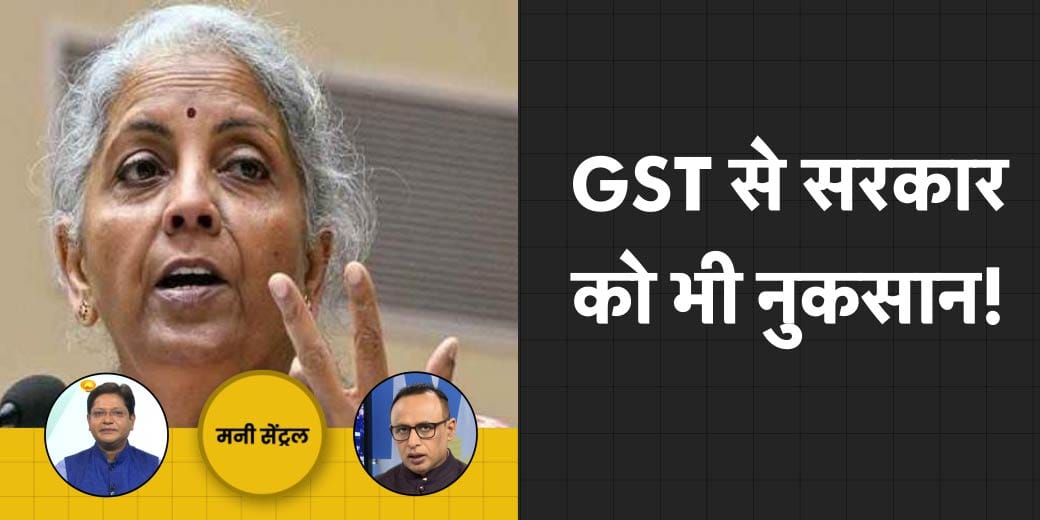 कैसे दोगुना हो गया इलाज का खर्च? कहां से पूरी होगी अनाज की कमी?