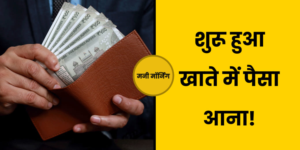 यात्रा हुई सुविधाजनक, ओला ने शुरू की नई सर्विस