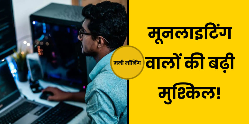 Wheat हुआ रिकॉर्ड महंगा, ICICI Bank लेकर आया ऑफर