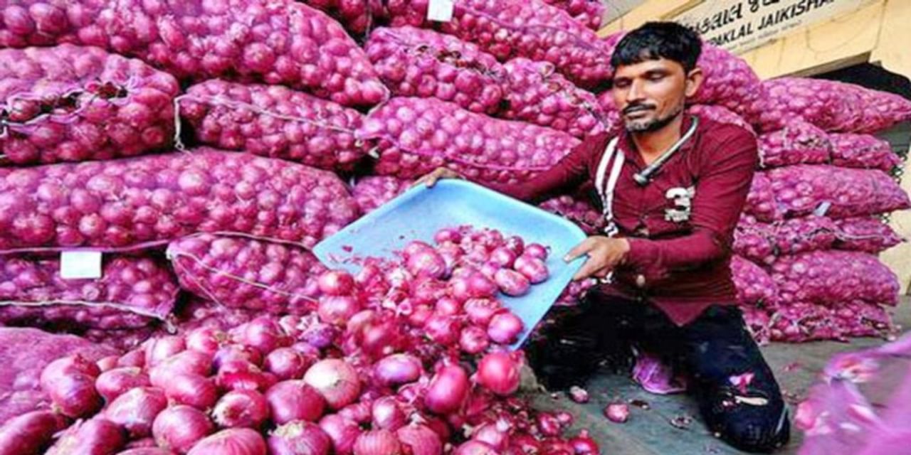 फिर भड़क सकती है प्याज की महंगाई!