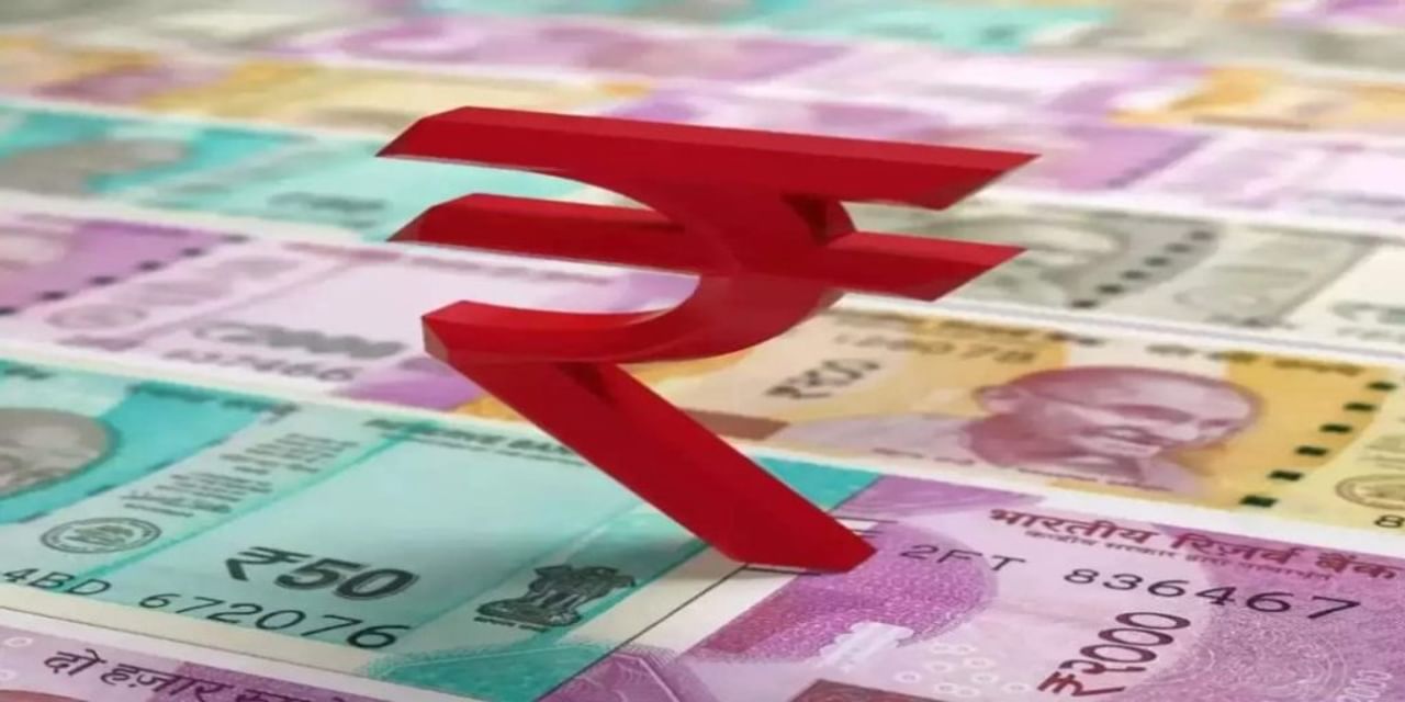 निचले स्तर से रुपए में रिकवरी, 33 पैसे बढ़कर हुआ बंद