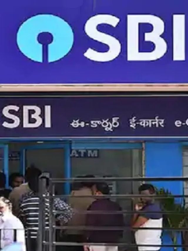 SBI दे रहा सस्ता कर्ज