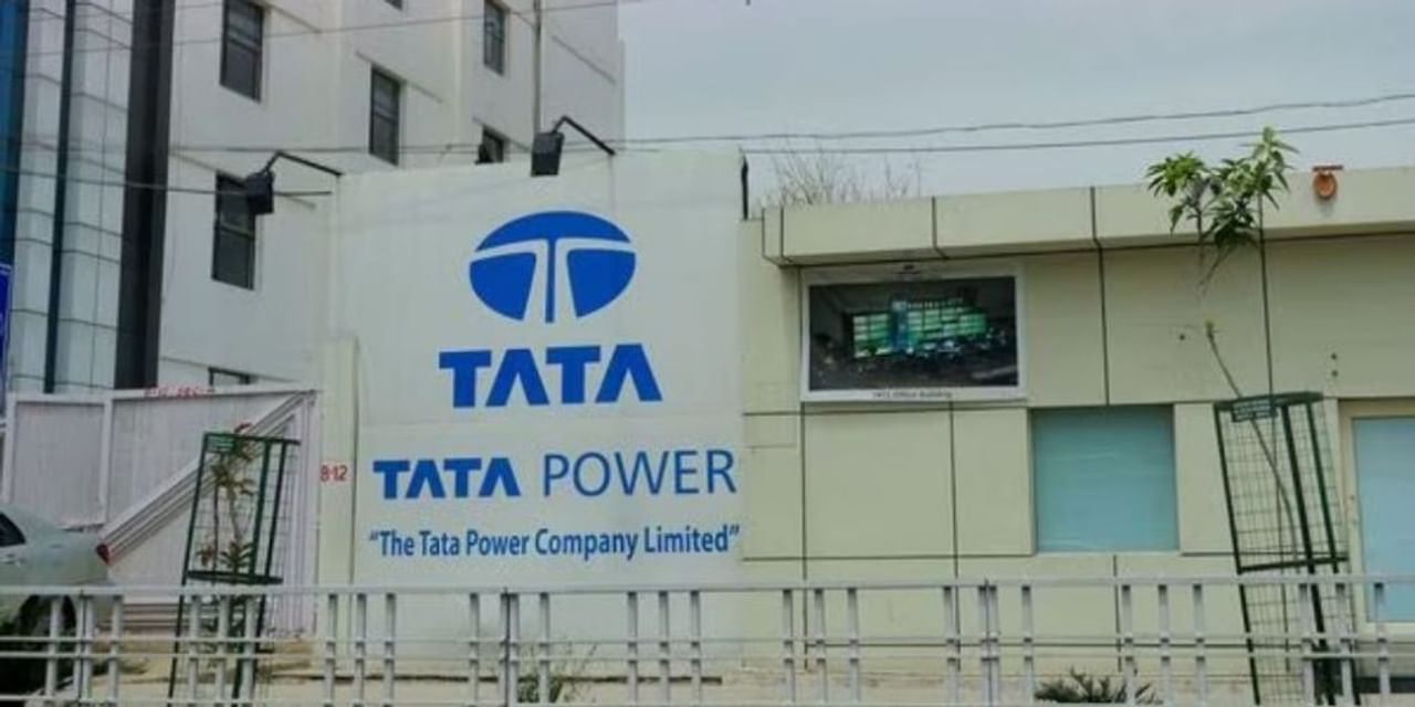क्यों खरीद सकते हैं अभी TATA Power का शेयर?