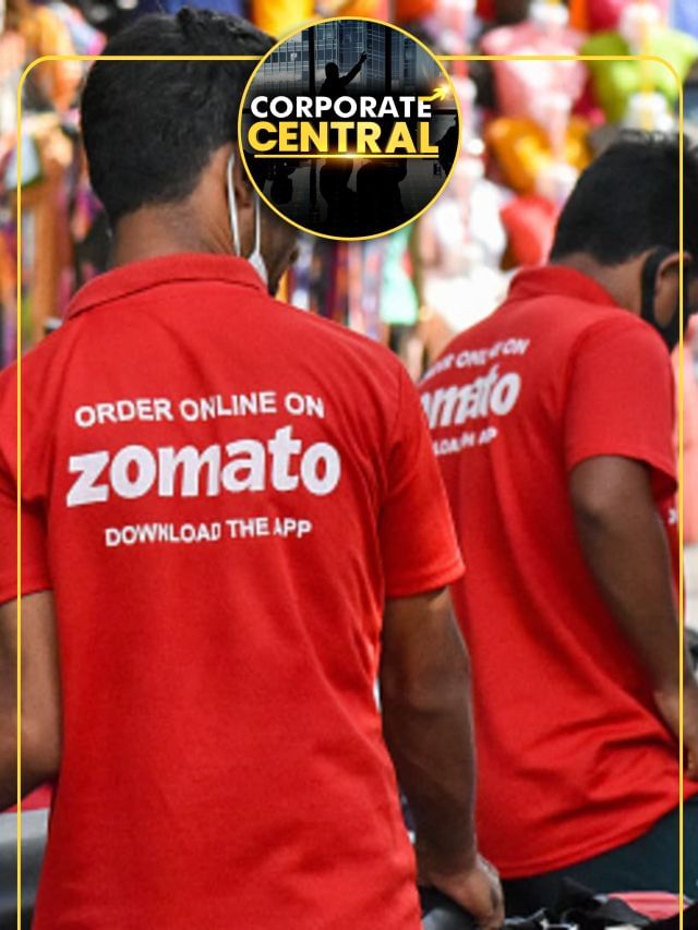 किसने बेची Zomato की पूरी हिस्सेदारी?