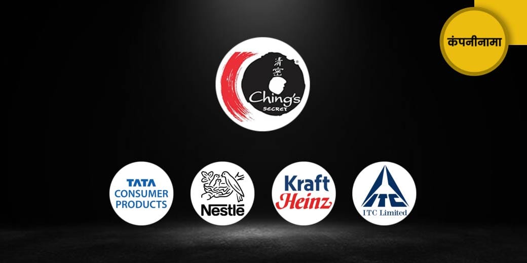 HDFC Bank के शेयर में 4 महीने में सबसे बड़ी गिरावट