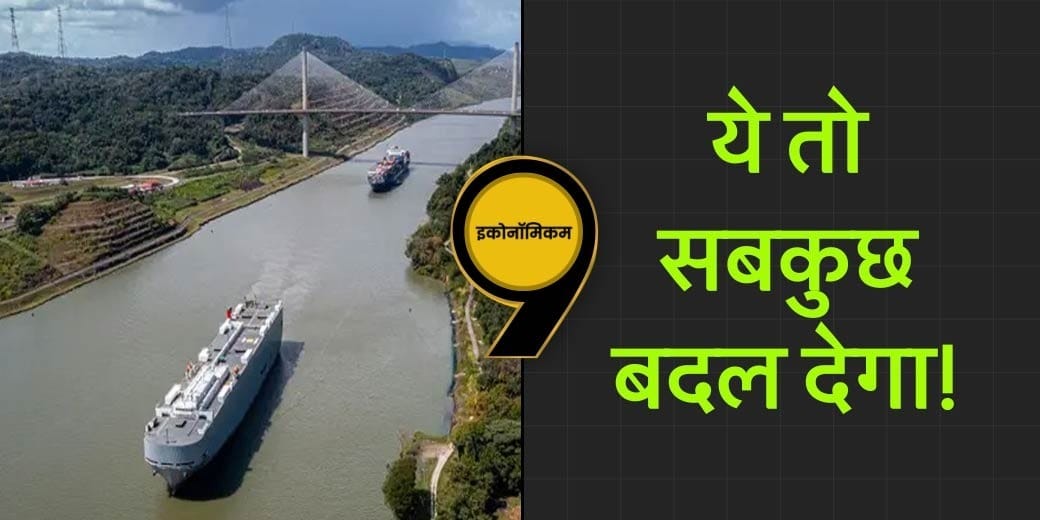 क्यों अचानक आने लगे फ्लैश ड्राउट?