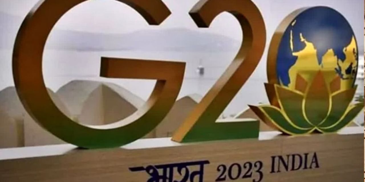 G-20: शिखर सम्मेलन में नई दिल्ली घोषणापत्र को अपनाया गया