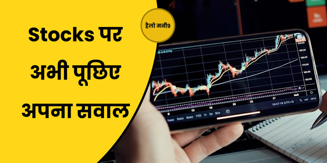 सात दिन से मजबूत बाजार, होगा उच्चतम स्तर पार?