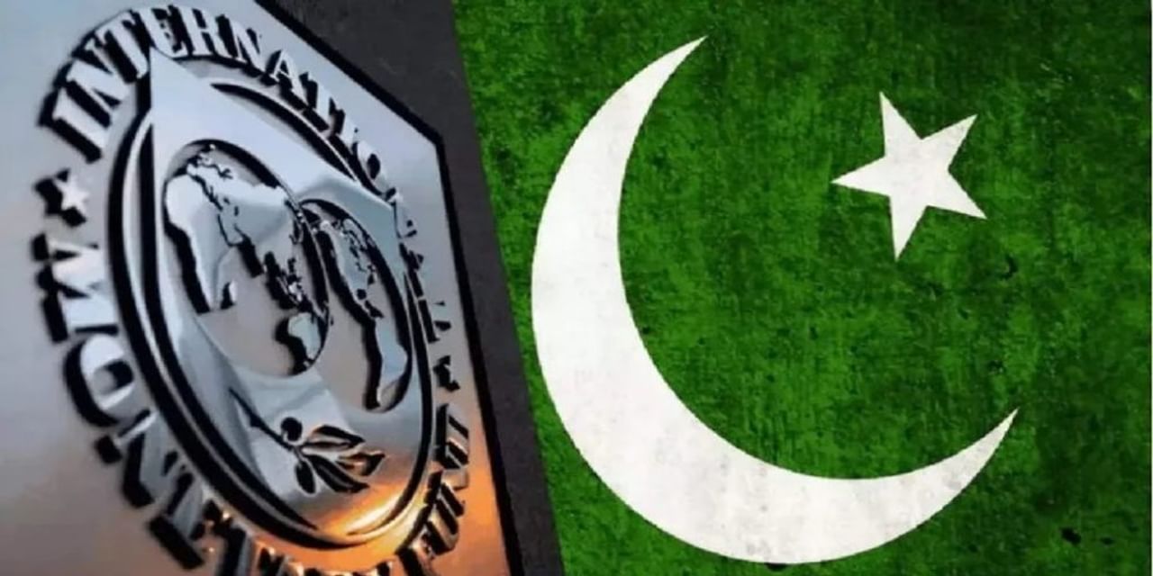 अमीरों से ज्यादा टैक्स वसूले पाकिस्तान, IMF की सलाह