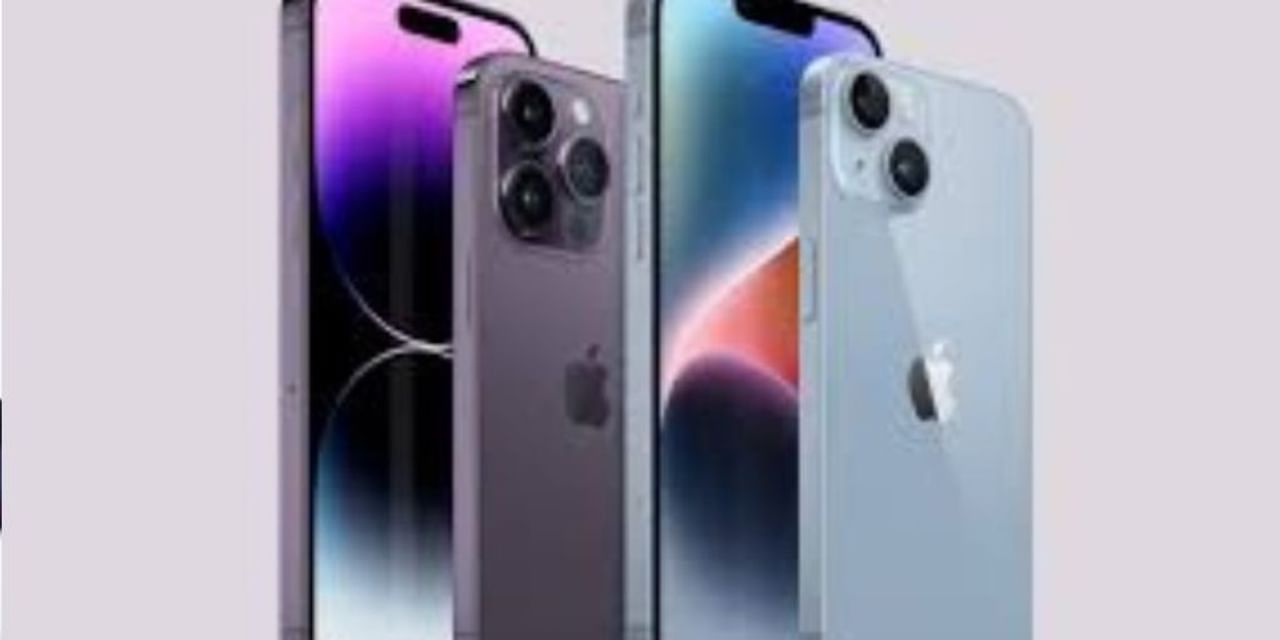 Apple पहली बार बेचेगा मेड इन इंडिया iPhone