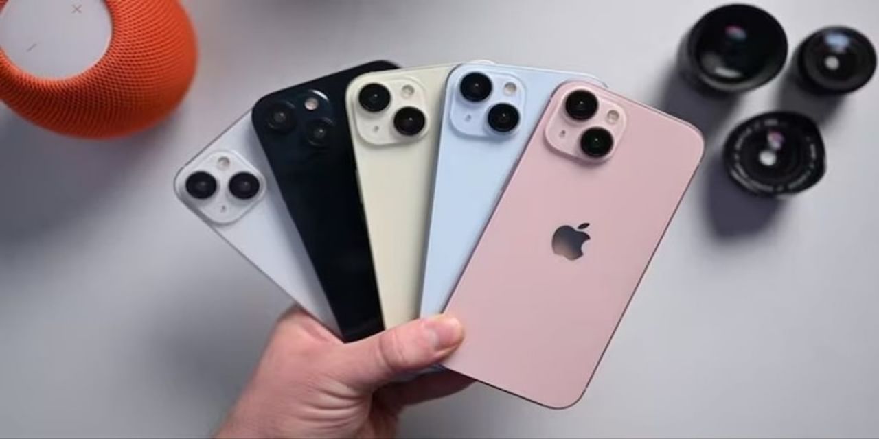 मेड इन इंडिया iPhone ने विदेश में मचाया धमाल, दोगुना हुआ निर्यात