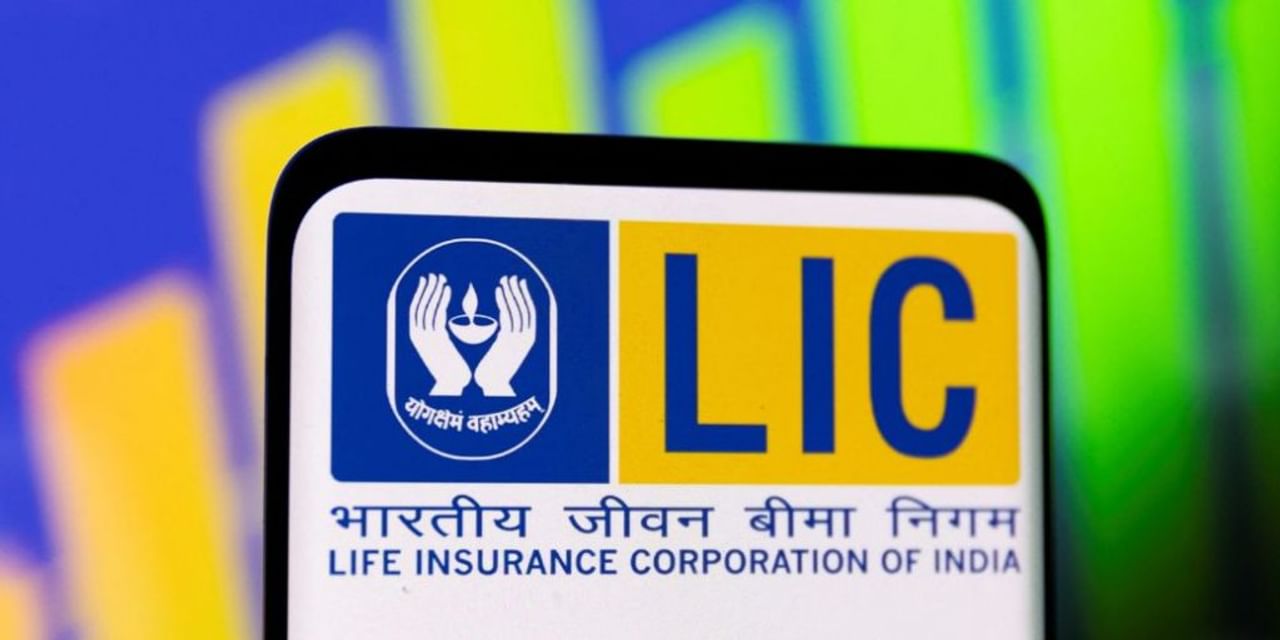 LIC बनी पांचवी सबसे मूल्यवान कंपनी, निवेशकों को होगा फायदा 