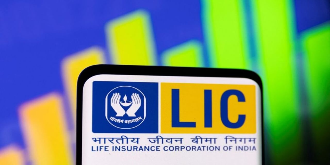 IDBI बैंक में अपनी हिस्सेदारी नहीं बेचेगी LIC