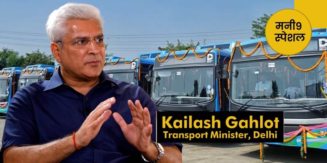 कितना थमेगा प्रदूषण?