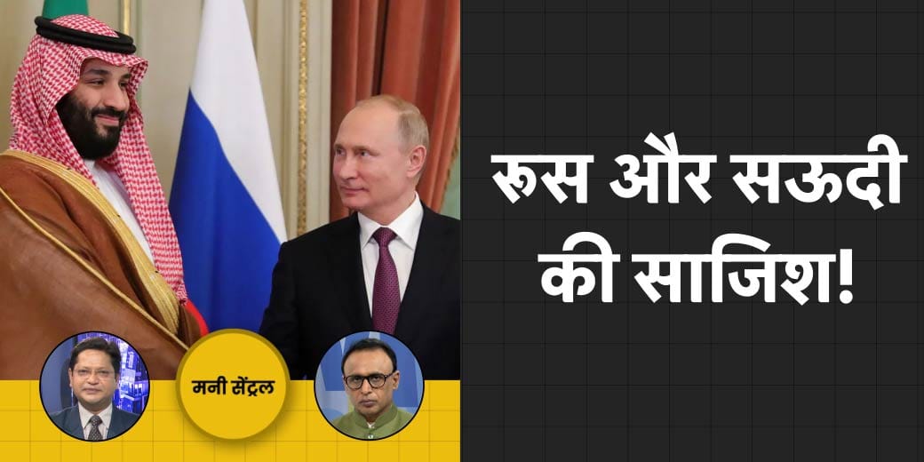 कहां गुम हुए Adani के विदेशी निवेशक? भारत के लिए कैसे बढ़ी दोहरी मुश्किल?