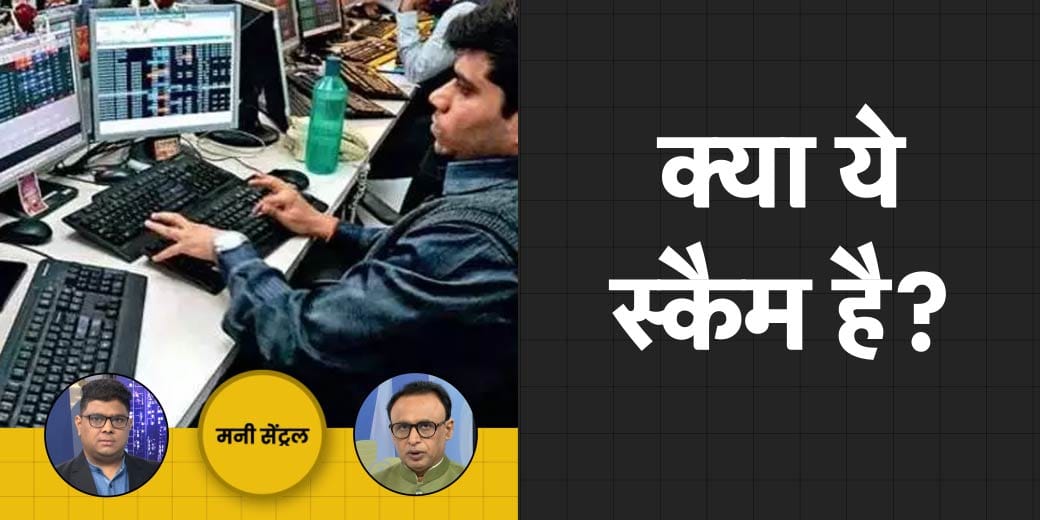 India-Pakistan क्यों आए आमने-सामने? Apple, Samsung जैसी कंपनियों को बड़ी राहत