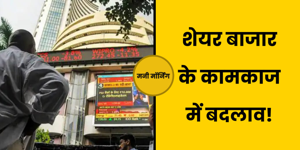 IT ने भेजा क्‍यों नोटिस। घर खरीदने का अच्‍छा मौका।