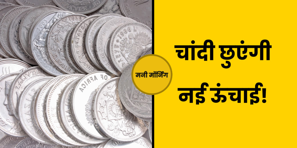 UIDAI ने Aadhaar वालों को दी खुशखबरी । SBI लेकर आया वन नेशन वन कार्ड