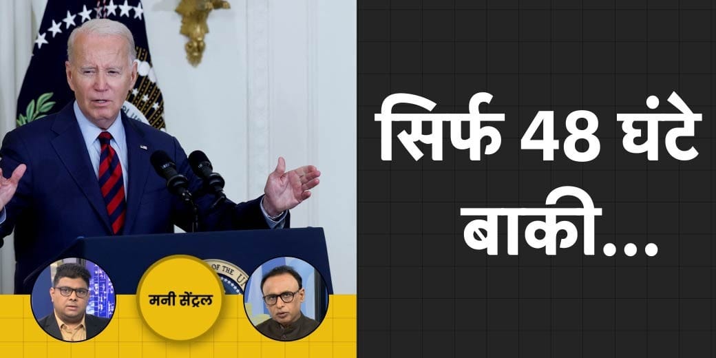 क्या अब आकर्षक हो जाएगा NPS? नंबर पोर्ट करने में क्या होगी मुश्किल?