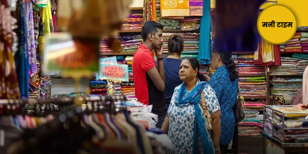 त्‍योहार मनाना पड़ेगा महंगा!