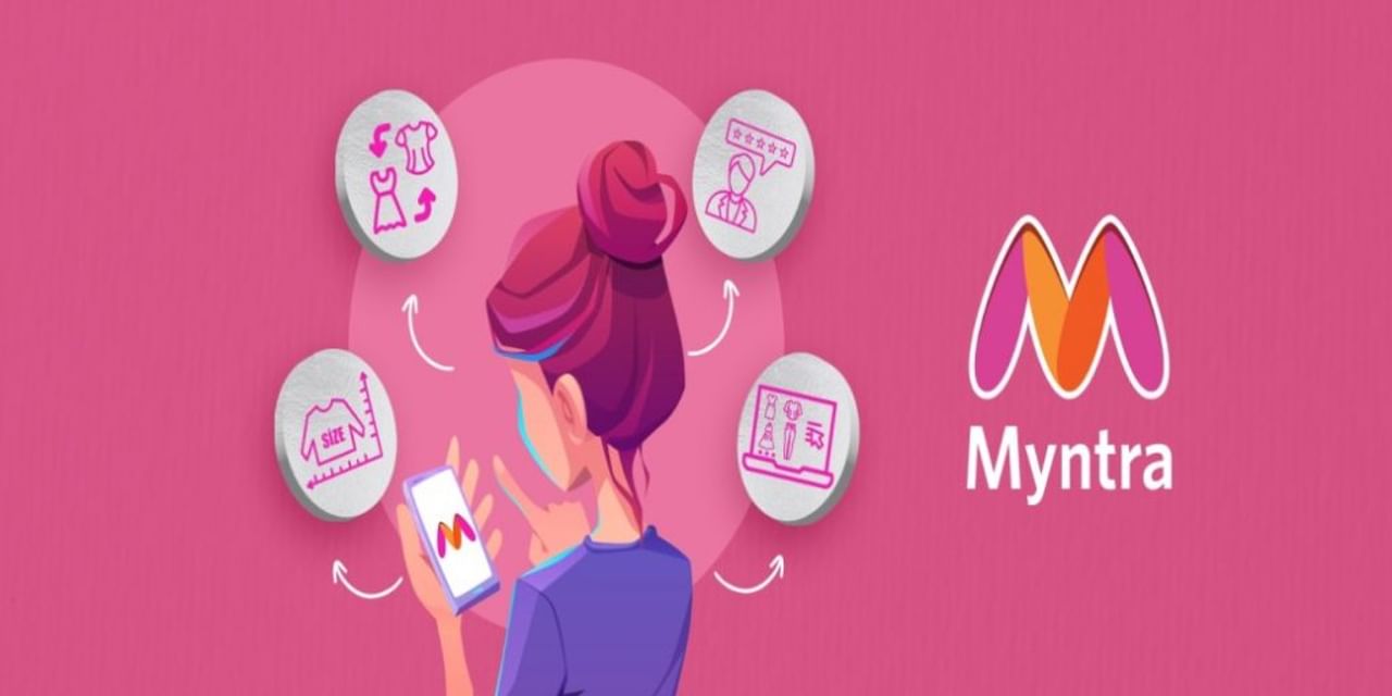 प्रोडक्ट रिटर्न शुल्क में 90% कटौती कर सकता है Myntra