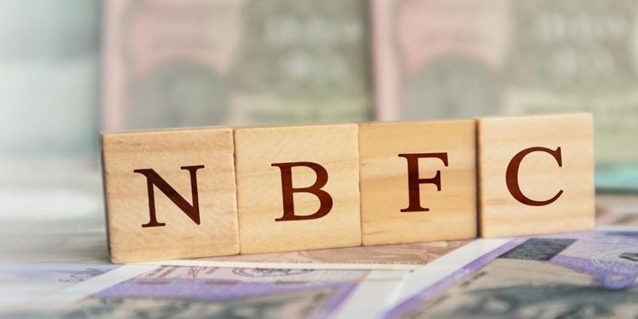 ग्राहकों से ज्यादा डिपॉजिट लेने की छूट चाहती हैं NBFC कंपनियां