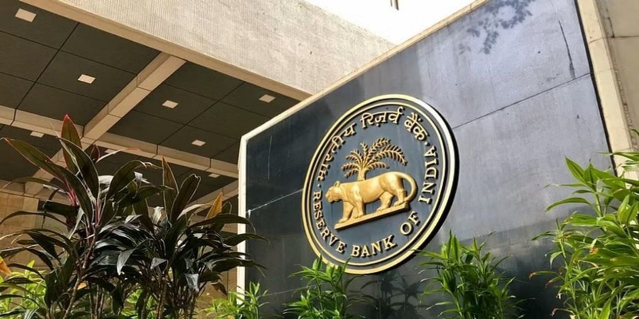 RBI से 3 लाख करोड़ रुपए लेना चाहती थी सरकार