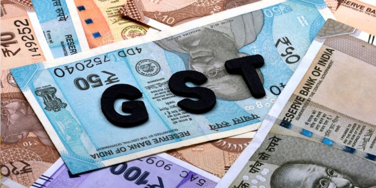 अगस्त में GST से सरकार को 1.6 लाख करोड़ की कमाई