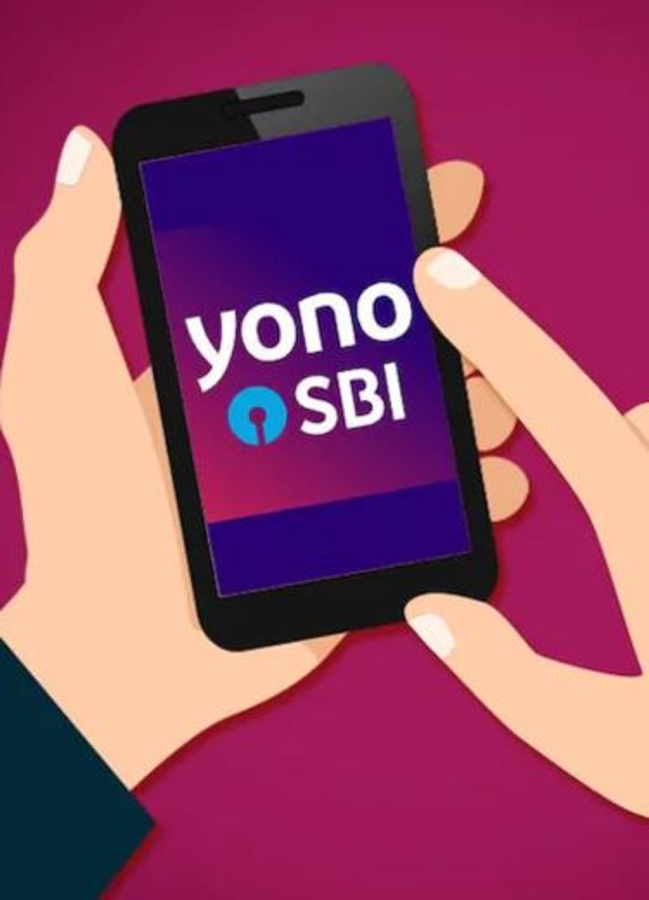 Yono ऐप से SBI को कितनी कमाई?