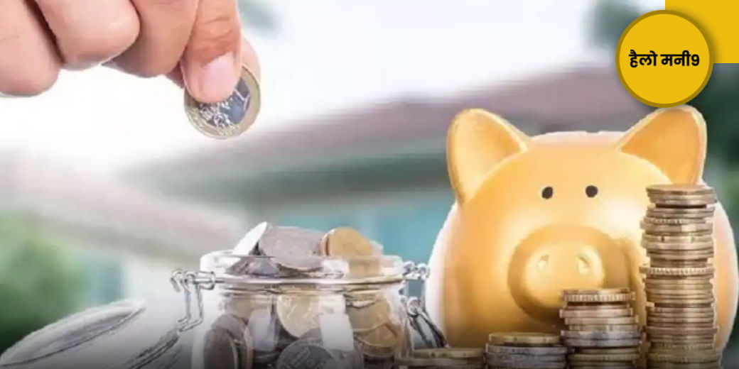 PPF, FD जैसे गारंटी रिटर्न इंवेस्टमेंट पर कितना टैक्स?