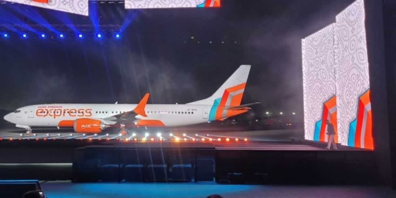 अब नए अंदाज में दिखेगी Air India Express, सामने आई तस्वीरें