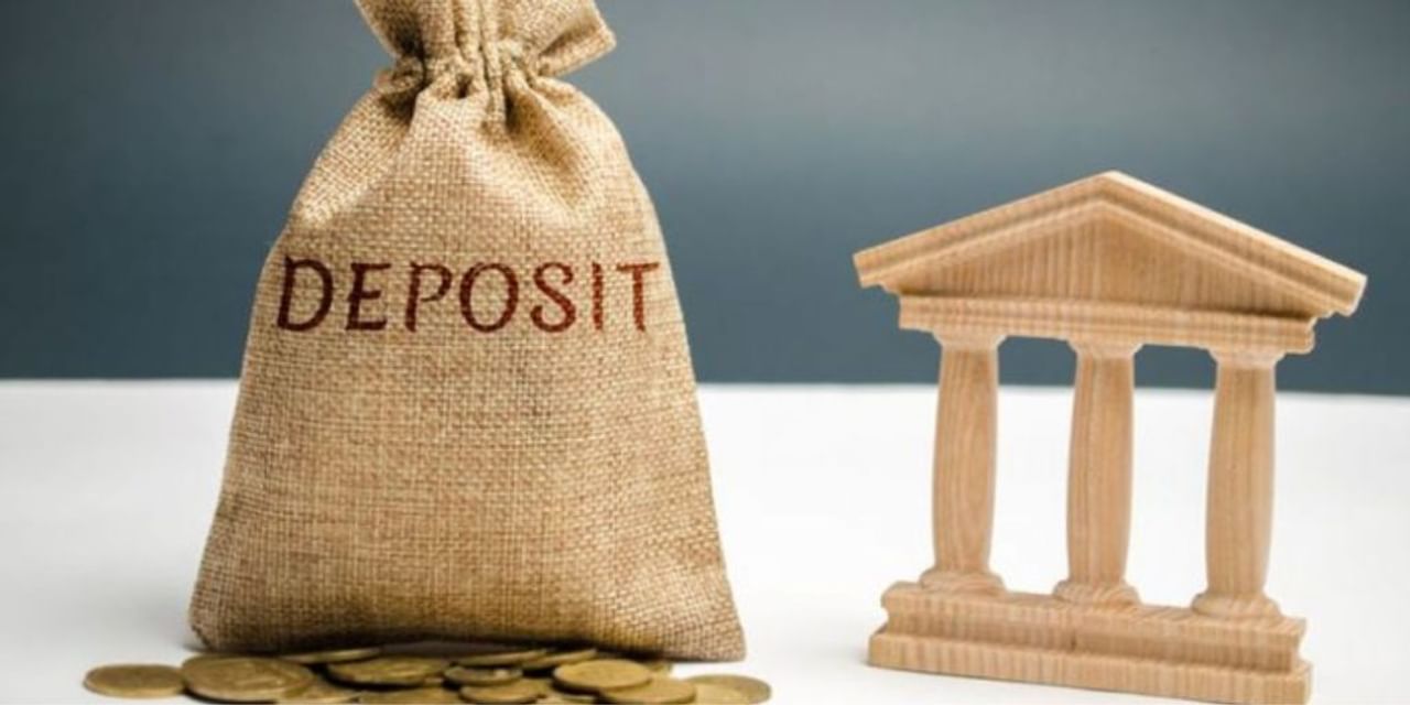 Bank Deposit Rates