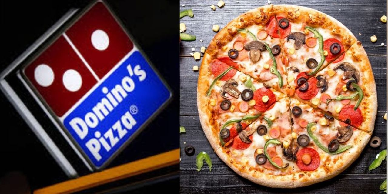 Domino's का बड़ा तोहफा, 40 फीसदी सस्ता हो गया पिज्जा