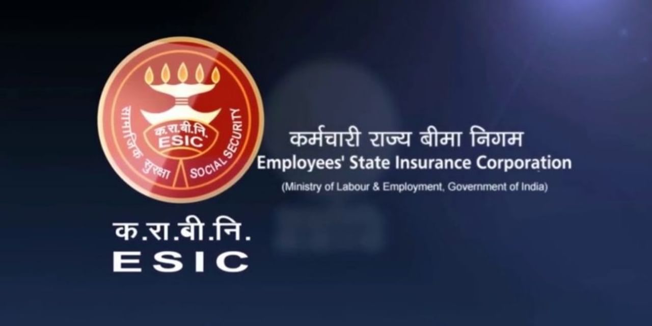 ESIC के साथ अगस्त में 19.42 लाख कर्मचारी जुड़े