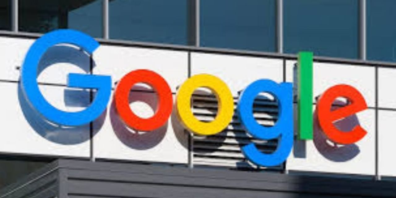 Google को दिल्‍ली हाई कोर्ट से झटका, लगाया 1 लाख रुपए का जुर्माना